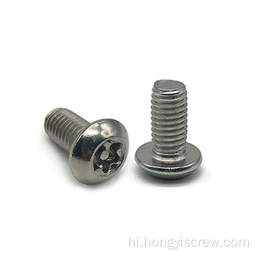 Torx recessed एंटी छेड़छाड़ चोरी सुरक्षा मशीन शिकंजा